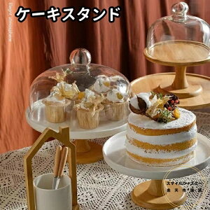 P[LX^h KXWt M |P[LX^h W fBXvC Wt KX 傫 AeB[N JtF P[Lg[ P[LgC  킢   Lb` 