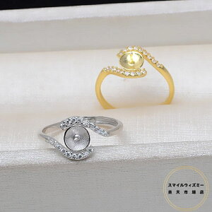 w O g fB[X ANZT[ p[c ޗ  y 킢  WG[ diy S925 p[ S[h Vo[