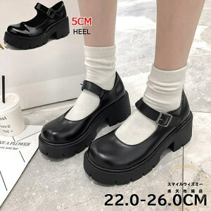 V[Y [t@[ pvX ɂȂ 5CM Xgbv EhgD ubN K[[ ₷ ₷  r H~ Gi  ʋ  d 傫 