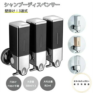 Ǌ| Vv[fBXyT[ Vv[fBXyT[ Ǌ| 2A/3A t cʉ 2mlfo Ǌ| o fBXyT[ Vv[{g RfBVi[ 