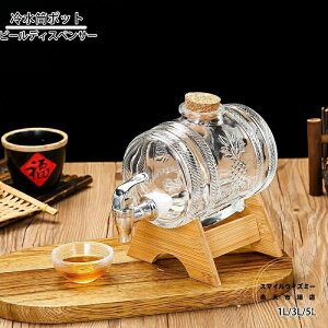 1L 3L 5L sb`[ ␅|bg X^ht hN① KX WO hNT[o[ ABS֌t r[fBXyT[ ƒp ①  oPbg