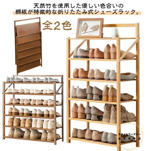 6i ȃXy[X Lb` ԑ V[YbN |f 芴  VR| I[vbN ֎[ ʔ V[Y[ i