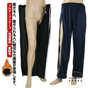 EGXgS N Opc j fB[X pc̒ւ tI[v Y{ H~ eSJ t@Xi[SJ ʉ@ EȒP   @ Ic ܂ p 