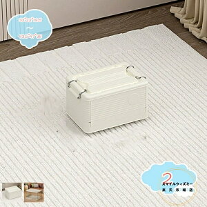 z[{bNX ̎[  p[cP[X ςݏd ƒp {bNX Ƌ [ [ [P[X N[[bg^Cv Rei ܂ Wt O e @\ gȒP ^