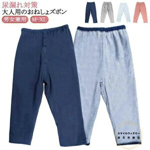  pc ˂Y{ ˂pc h Y{ փpc AR Y{ EFXg߉\ ݏoh~ AR΍ jp l j  ppW} A