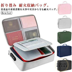 t ω΃obO ω΃P[X hΑ ω΋ ωΑ h΃obO h΃P[X Z[teB[obO [ e A4 3w ޕۊǃP[X ϔM h h ωΎ[P[X A4t@C ރP[