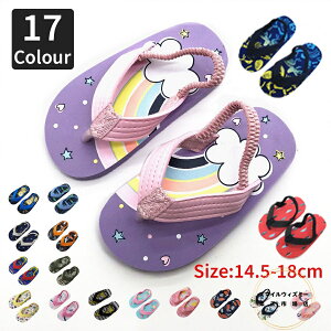 �L�b�Y �r�[�`�T���_�� �x�r�[ �q���C �}�����V���[�Y �x�r�[�T���_�� ���̎q �j�̎q �����ƕt�� �S���t�� �q�� �T���_�� ���V�� ��V�� �}�����V���[�Y ���� �������p �C �� �r�[�`�V���[�Y