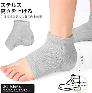 V[NbgC\[ C\[ gAbv CŉB r K ^C vC nCq[ C ܂܂ȌC^ɓK fB[X Y 3cm 2cm C\[ ʋC Ռz