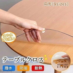  e[uNX rj[NX ~` G{XH Jo[ hEϔMEϋv e[u}bg fXN}bg rj[}bg