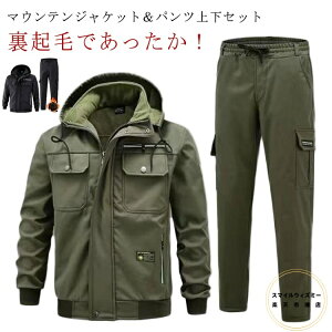 Y ㉺ ۉ Ⴉ N ㉺Zbg {AWPbg h  [Npc }EeWPbg EChu[J[ 2_Zbg ƒ oR Lv AEghA StEG