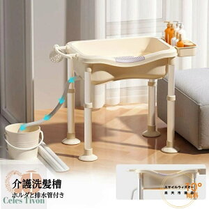  Vv[   Q܂ܐ ߉\ It pi ʊ    r`[ut lp xbhp  Dw @ Q ω׏d 