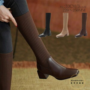 ₷ 傫TCY 芴 jbg Xgb`u[c Ou[c  r Cu[c Ȃ q[5cm ₷ PUu[c |CebhgD Xgb` H~ fB[X \bN