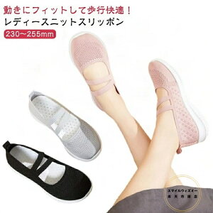 Xj[J[ bVXb| V[Y fB[X Xb| bVXj[J[ \[ 킢 ₷ C bV Ȃ y  ɂ Vv ʋC E