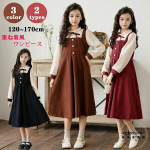 ̎q s[X LbY hX ꂢ tH[}   w Ǝ \ JWA q H ~ q w    K[Y  w  d˒ w 