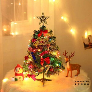 NX}Xc[  ~jc[ 50cmI[igt  NX}X LEDC~l[V  LL ͋CX g ȒPȑgi   X  v[