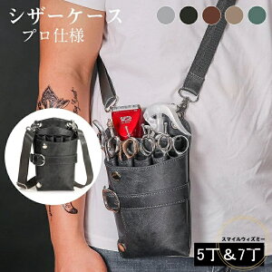 VU[P[X 5 7 vdl PUU[ | ΂ߊ|obO VU[obO etp t[Vbv ԉ ϋv lC ͂  [ T ƒp