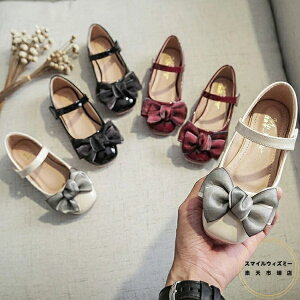 16cm-23.5cm LbY tH[}V[Y q C ̎q w V[Y q T_  w tH[}C \ C LbYV[Y   Ȃ lC 