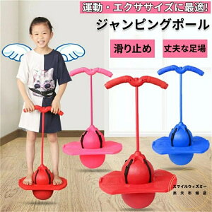 WsO{[h  mߋ  OV q l eq w 3 4 5 6 a NX}X v[g j̎q ̎q Mtg ۈ牀 ^s悤 av[