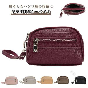 nRP[X ͂񂱃P[X ӓ Ӄ|[`  s @\  ӃP[X ͂񂱃|[` ꊇ[ RpNg ^ѕ֗ t@Xi[t d؂t ӃP[X [