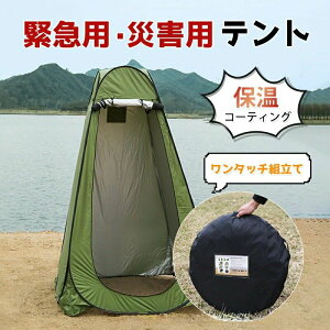 hЃeg ւeg ^b`g ȈՃeg Lvp ~}pi hЃObY O[F ۉR[eBO ܂肽ݎ y RpNg[\