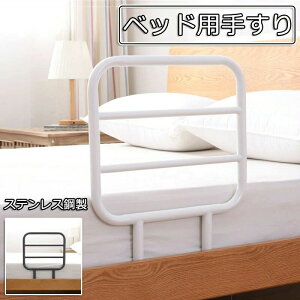 xbhp肷 xbhA[ ]h~ }bgX10cmΉ XeX| p` Nオ⏕ CXg[c[sv p肷 オ⏕ h~ Q⏕ ȒP