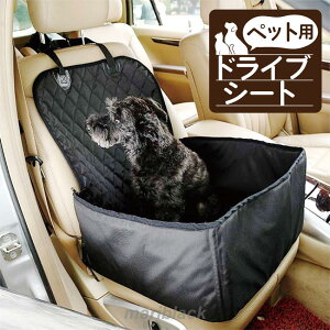 �h���C�u�x�b�h �y�b�g�p �� �L �h���C�u�V�[�g �h���C�u�{�b�N�X �y�b�g�L�����[ ���p �L�p ������� ���킢�� �ԓ� �y�b�g�L�����[ ���^�� ���^���p ���S���K�݌v �y�ʑϋv�f�ގg�p ���s