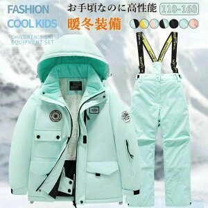 XL[EFA LbY q WjA Xm{EGA Zp[g ㉺Zbg Xm[{[hEFA t[ht  pc Xm[EFA h ۉ  h  ~ V XL[ 110 1