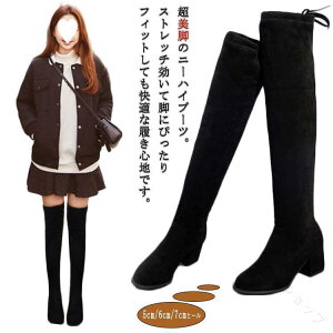 j[nCu[c 5cm 6cm 7cm ߃q[ O Xgb` r oCNu[c ₷ ׌ Ou[c fB[X tp ŉKȃfUC