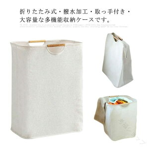 [P[X h[oXPbg 󂩂 JS ߗގ[  ƒp ܂肽ݎ H h[[ [ CeA t e oX[⃊rO