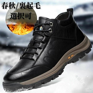 Xm[u[c Y StV[Y ~ N Xj[J[ Stp ^C jO EH[LO y 傫TCY 傫 ɂ ₷ amC h΍ ŉK