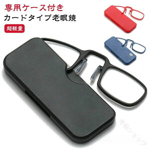 gю}CNVዾ y VjAOX J[h^CvVዾ fB[X Y ^ @Kl m[YNbv @| Ǐp RpNg [P[Xt pP[Xt  g