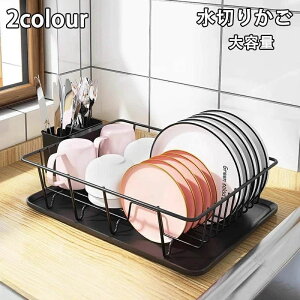 ؂肩 XeX ؂胉bN e ؂oXPbg r@\t ȃXy[X݌v ĕt ȐH[ H튣 䏊pi Lb`[pi