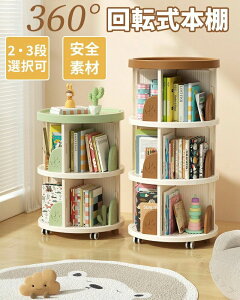 ]{I G{I qp  ubNVFt G{  ^ ]bN CD DVD R~bN[ Vu e X gȒP R~bNbN CDbN DVDbN G{bN a46cm {