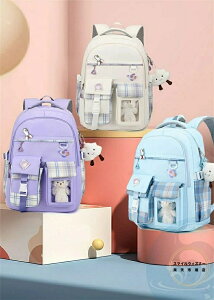 y 傫 bNTbN ʉ LbYbNTbN ۈ牀 ct w w   ǂ q ʊw 2TCY  j̎q ̎q hLbY bN XN[obO y 