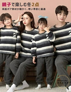 NR[f eq Zbg ~ eqR[f RR pW} tl pW} eqyAbN ~ {[_[  p_ [EFA Jbv N eq yApW} ~ S3F 