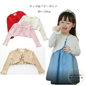 �{���� �q�� �L�b�Y �o���G�ߑ� �t�H�[�}�� ������ ���ǂ��p �� �O���[ �x�r�[�� ���w�� �J�[�f�B�K�� ���Ǝ� �q���� �g�b�v�X �J�b�g�\�[ ���킢�� ���̎q �g���� �o���G �E�H�[���A�b�v ��