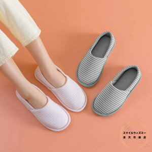 Xbp fB[X [V[Y H~ ƕt y ~ k  ₷ Ƃ 􂦂  Xb| _炩 É @ ₦h~ wl wZ C  V