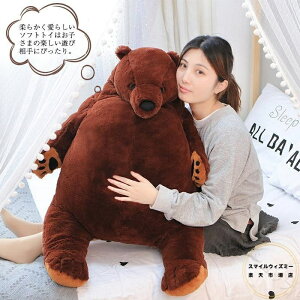 �ʂ������ ���� �F ������ BIG �傫�� �ӂ�ӂ� ���킢�� �����܂��� �C���e���A �q������ �����n �v���[���g�ɍœK �N���X�}�X�p �M�t�g 100cm�T�C�Y