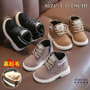 TC V[gu[c WjA qC ҂ݏグ [XAbvu[c V[Y H~p gNюdl u[c j̎q ̎q LbY y h 