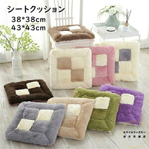 V[gNbV zc ֎qNbV g ӂ Rt ~ ӂӂ ~΍ ֎qp ԗp  NbV n 43*43cm ɃNbV  Ɍ n azc S