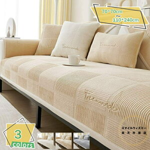 \t@[Jo[ 2l| 3l| It ~p Pbg }CNt@Co[ ւJo[ }`Jo[ L^ \t@[ی }`NX \t@V[c  ӂӂ JE`Jo[ یJo[ 