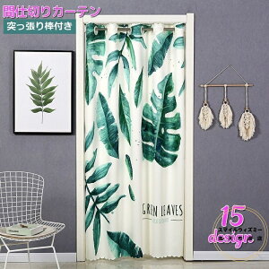 h[vJ[e Ԏd؂J[e O ˂_t ̂ ډB  Ռ fM  tȒP CeAt@ubN N} t CI   Ki Eߏ 