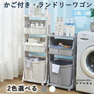 e80LoXPbgbN 󂩂 h[[ 2i3iLX^[th[S [ItE߂ EߏpډƋ