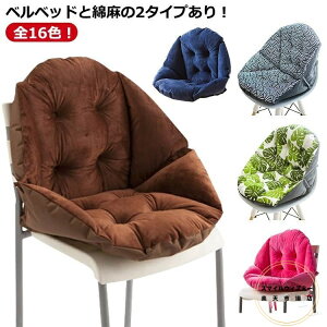 \ȔwtNbV zc^Cv ɑ΍ɍœK ȖfނŉK `FANbV ̈U@\ \ NщH ItBXp֎qɍœK ̂ɗD݌v