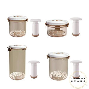 Hiۑp^e Rh~݌v pg[I[KiCU[ jo[T^V[ He HpHiۑe Lb`ɍœKȖe ֗ŉqIȕۑpi