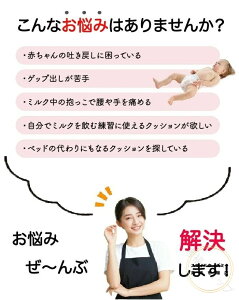 NbV xbh xr[ Ԃ V f߂h~ 30xX xr[xbh oYj Jo[ Cu  Rbg 􂦂 CJ[u QNbV ӂӂ bV ʋC 