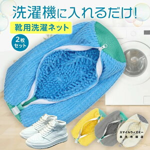 C lbg Cplbg Xj[J[p ې ƒp q 㗚 @ pi lbg ^  ^C ^h~ hΉ ܂肽ݒE\ YbN[lbg