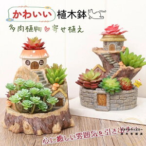   Aؔ ^ ~j`Ai A 񂹐A t[|bg K[f|bg T{e v^[  K[f CeA a 蕨ɍœKȉfUC̃~jv