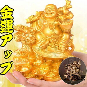  z܂ _ IuWF CeA Tɍzܗl u z ӕF ɐ ^  ^ J^ ObY J^F    VN 蕨 N