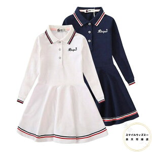 StEFA LbY qp ̎qs[X XJ[g |Vc ejX X|[cJWA  S zCg bh sNJ[WJ